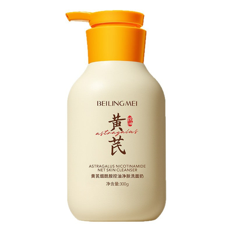 Face Cleanser