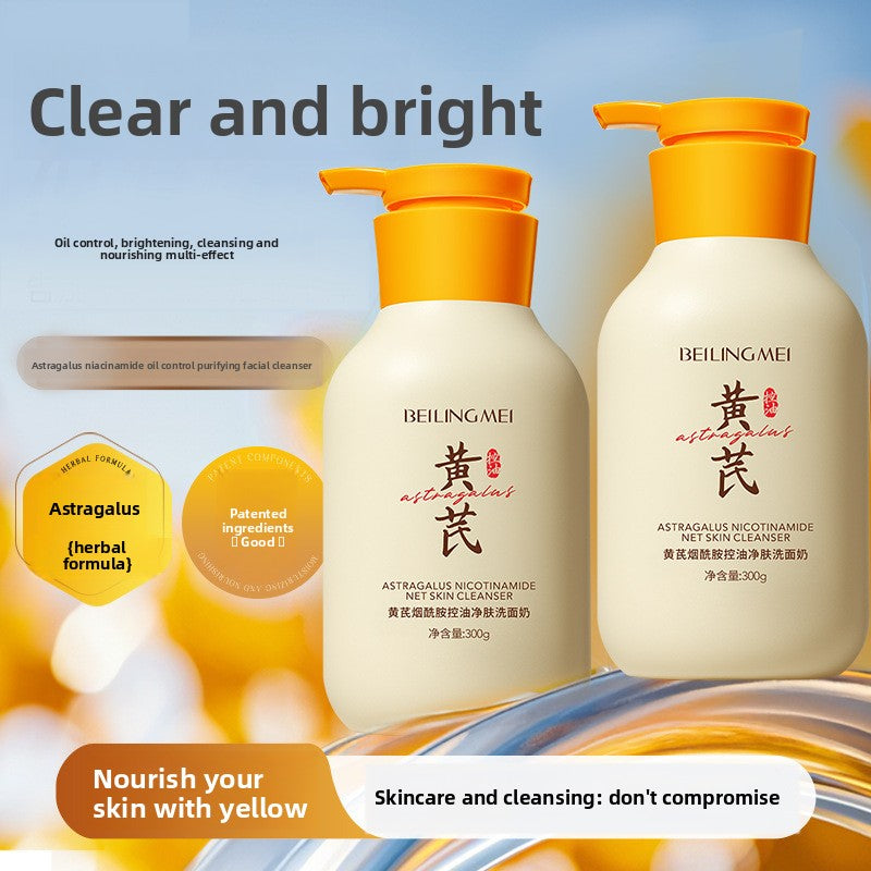 Face Cleanser