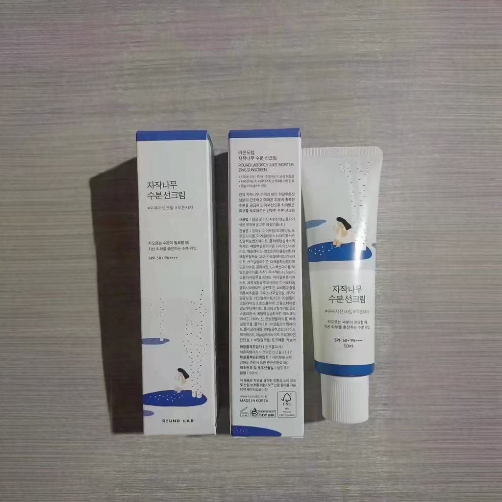 Spf 50 Sunscreen Cream