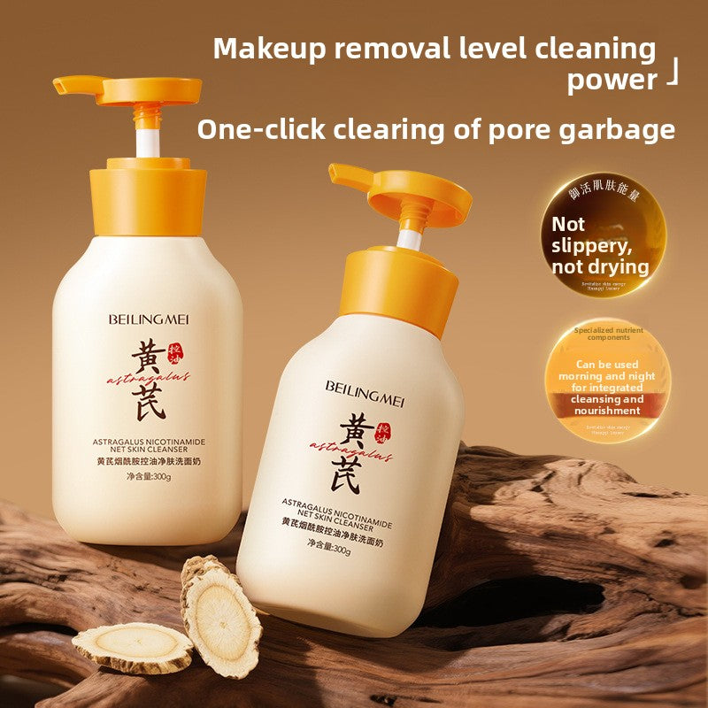 Face Cleanser