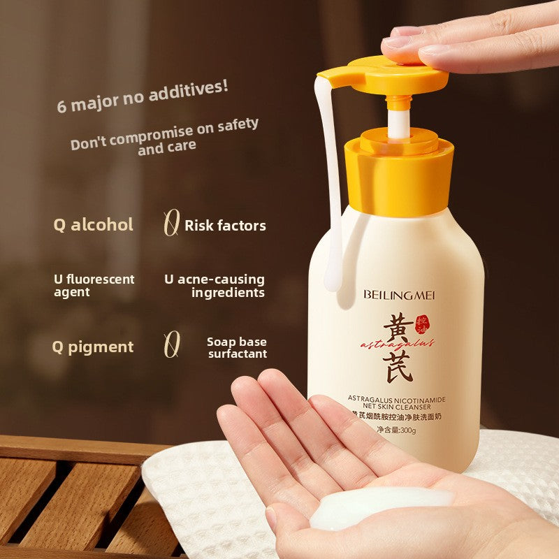 Face Cleanser