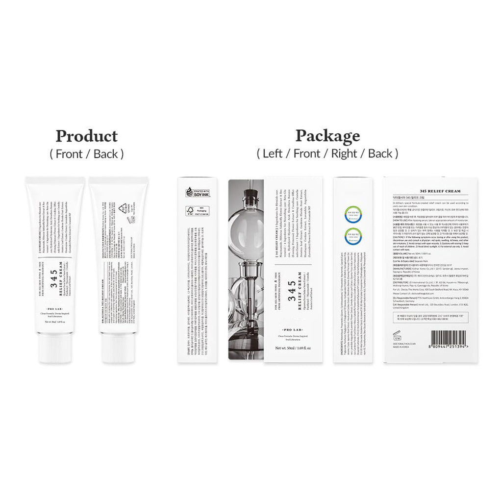 Hydrating Repair Facial Cream