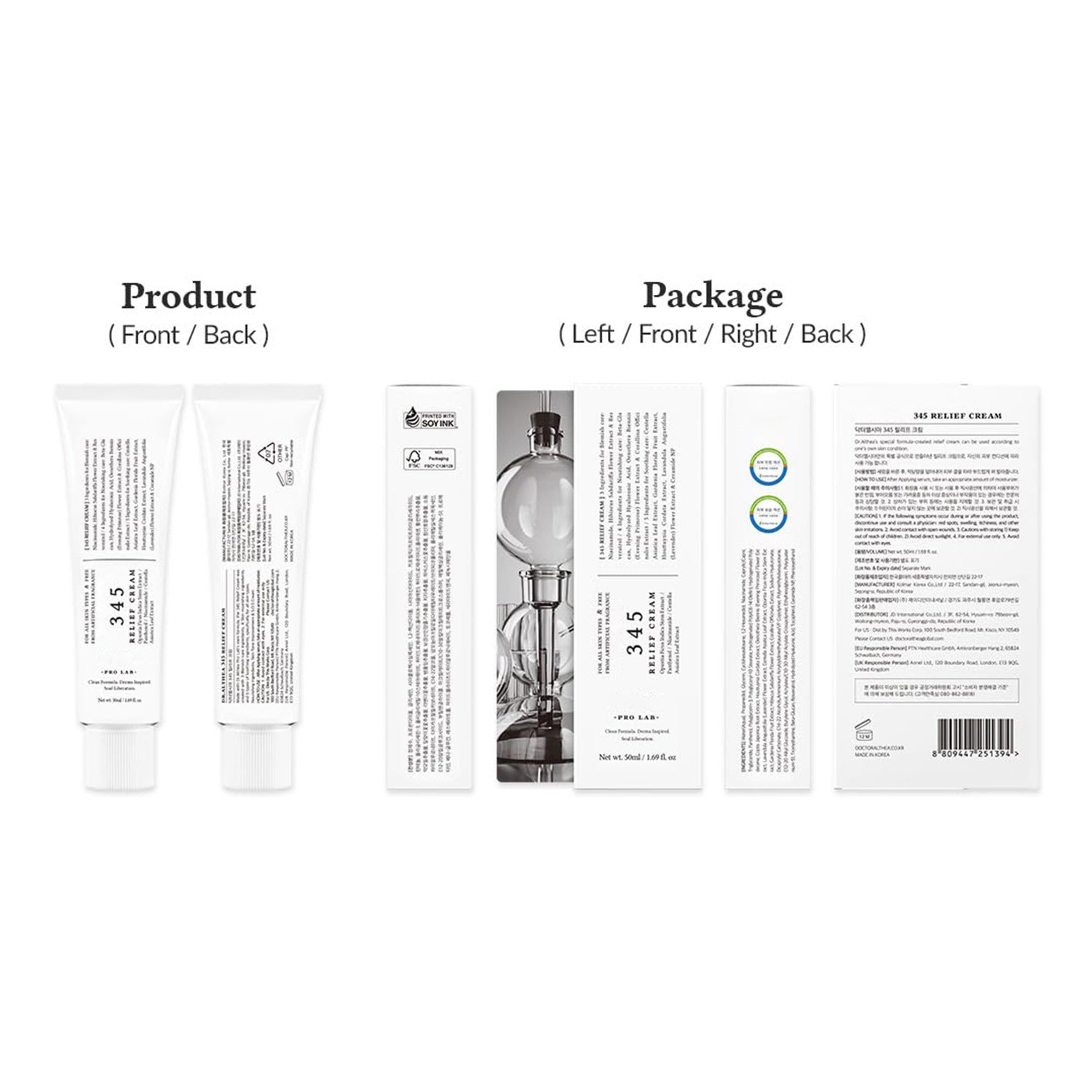 Hydrating Repair Facial Cream