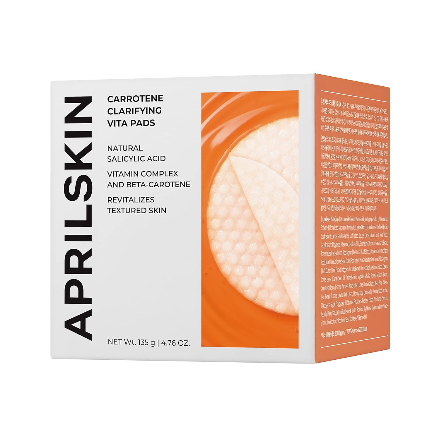 Carrotene Clarifying Pads 60 Pads