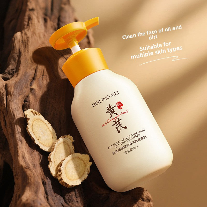 Face Cleanser