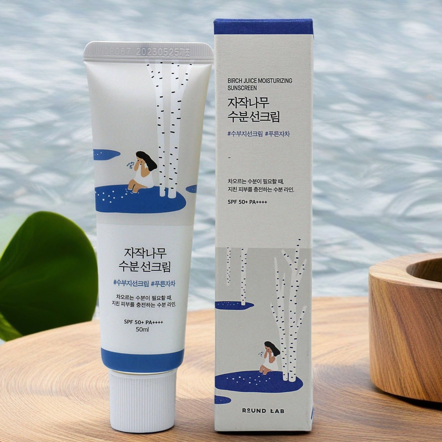 Spf 50 Sunscreen Cream