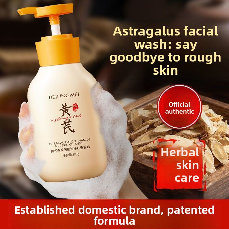 Face Cleanser